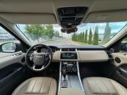 Land Rover Range Rover Sport II Рестайлинг Москва  - изображение 17