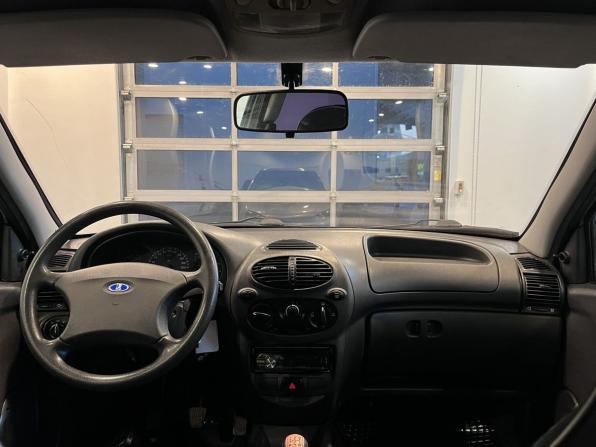 Lada (ВАЗ) Kalina I с пробегом 2012 года, цена 222 000 рублей, 142408 км, хэтчбек, Автокод Объявления