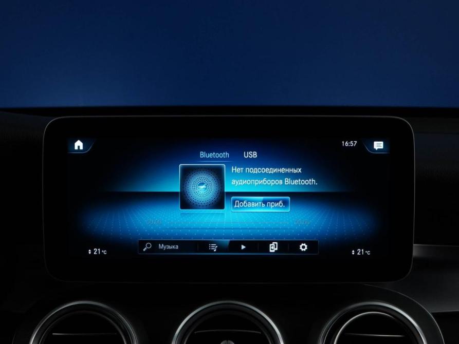 Mercedes-Benz GLC I (X253) Рестайлинг Москва  - изображение 21