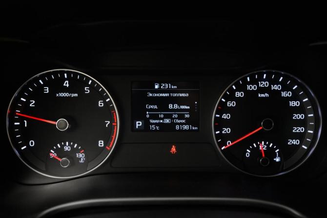 Kia Cerato IV Рестайлинг с пробегом 2021 года, цена 2 079 000 рублей, 81981 км, седан, Автокод Объявления