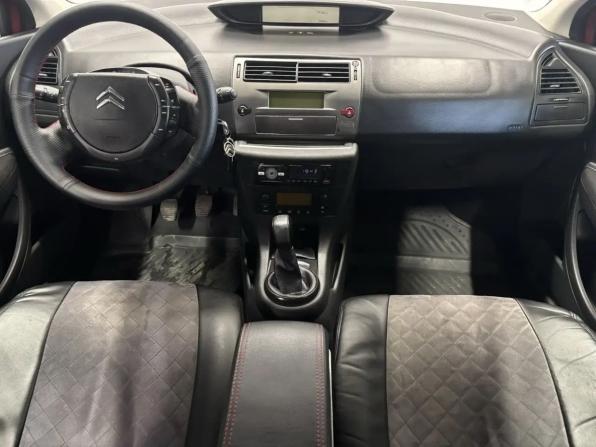 Citroen C4 II с пробегом 2011 года, цена 477 000 рублей, 130000 км, хэтчбек, Автокод Объявления