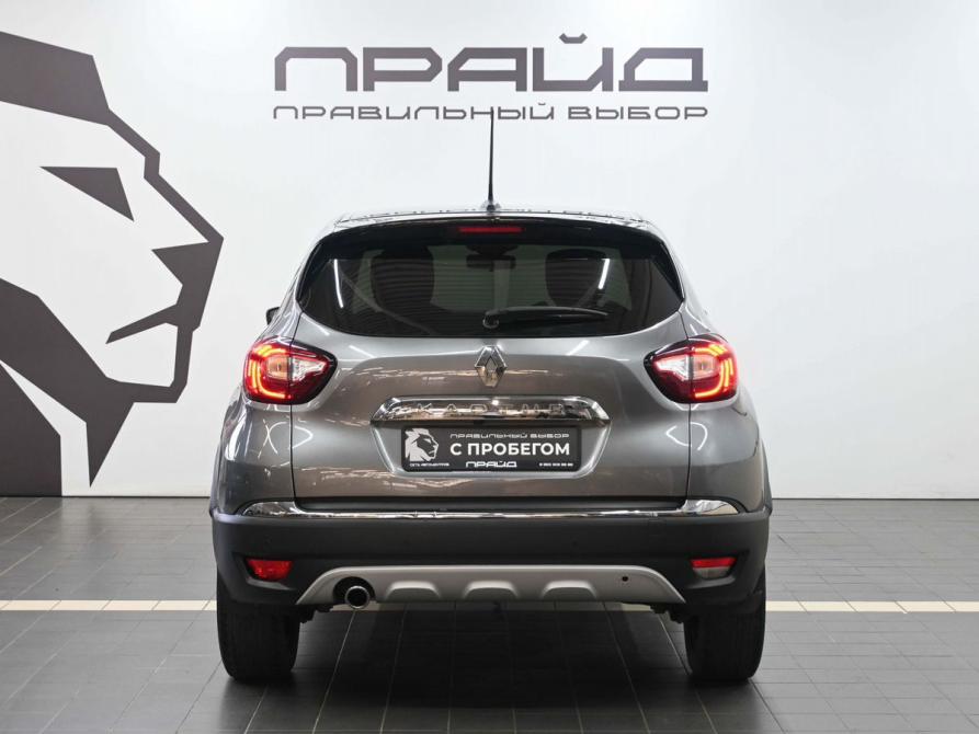 Renault Kaptur I Рестайлинг Ростов-на-Дону  - изображение 4