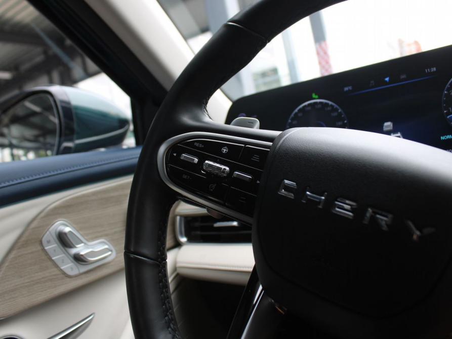 Chery Arrizo 8 Дзержинск  - изображение 12