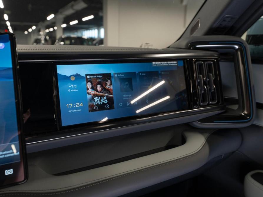 BYD FangChengBao Leopard 5 I Москва  - изображение 23