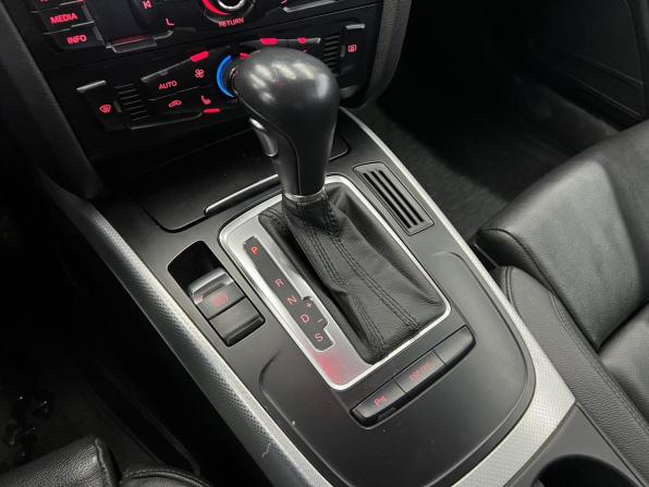Audi A5 I (8T) с пробегом 2010 года, цена 1 729 000 рублей, 83015 км, купе, Автокод Объявления