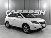 Lexus RX III Ростов-на-Дону  - изображение 23