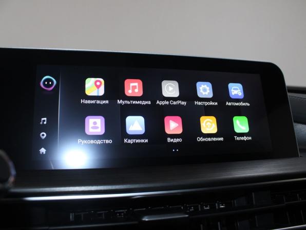 Chery Tiggo 4 Pro I Рестайлинг с пробегом 2024 года, цена 1 699 900 рублей, 36443 км, внедорожник, Автокод Объявления