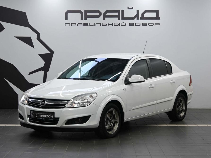 Opel Astra H Рестайлинг Ростов-на-Дону  - изображение 1