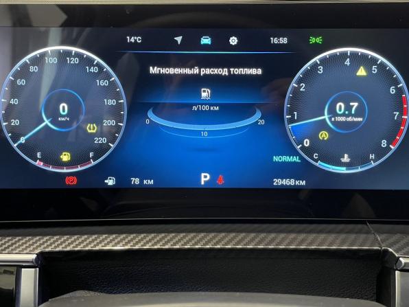 Chery Tiggo 7 Pro Max I Рестайлинг с пробегом 2024 года, цена 2 030 000 рублей, 28875 км, внедорожник, Автокод Объявления