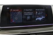 BMW 5 серии VII (G30/G31/G38) Нижний Новгород  - изображение 48