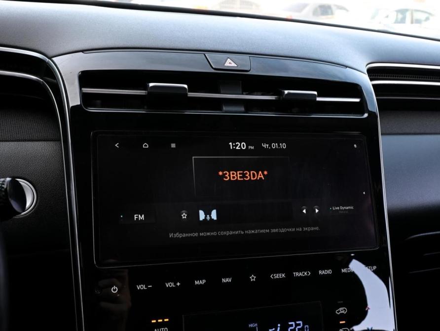 Hyundai Tucson IV Волгоград  - изображение 19