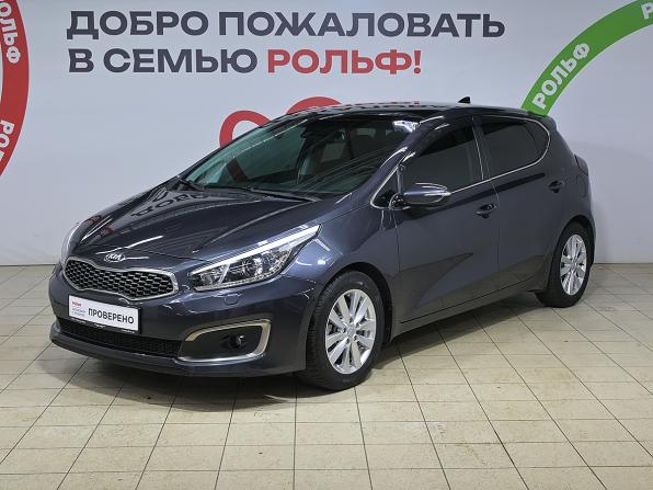 Kia Ceed II Рестайлинг с пробегом 2018 года, цена 1 568 160 рублей, 109791 км, хэтчбек, Автокод Объявления