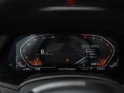 BMW X5 IV (G05/G18) Санкт-Петербург  - изображение 57