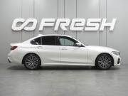 BMW 3 серии VII (G2x) Воронеж  - изображение 24