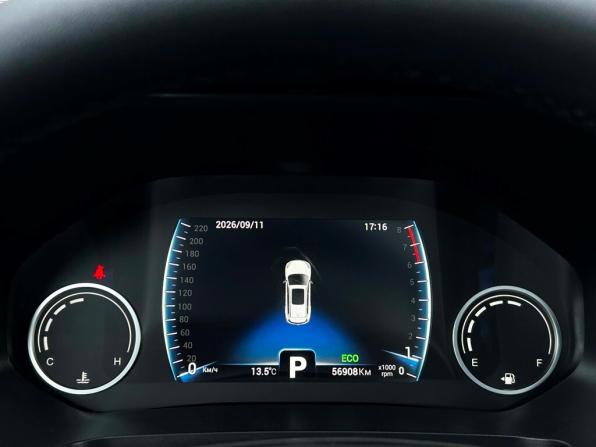 Chery Tiggo 8 I Рестайлинг с пробегом 2022 года, цена 1 842 700 рублей, 56908 км, внедорожник, Автокод Объявления
