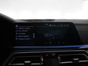 BMW X5 IV (G05/G18) Москва  - изображение 50