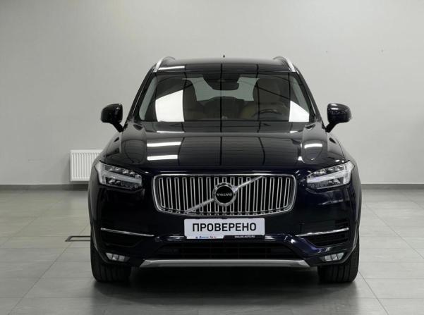 Volvo XC90 II с пробегом 2015 года, цена 3 499 000 рублей, 97300 км, внедорожник, Автокод Объявления