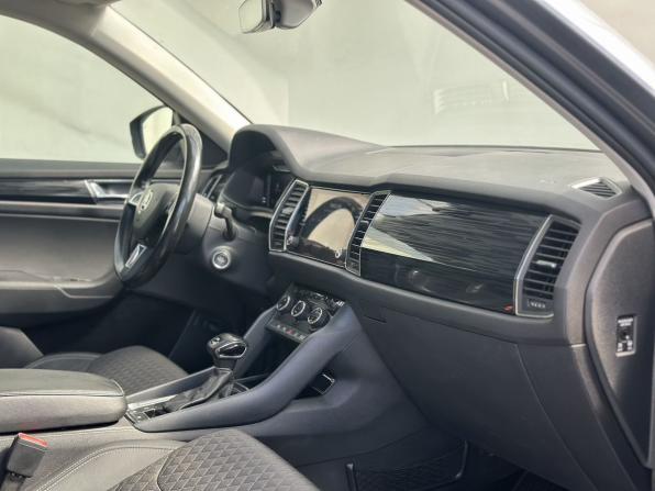 Skoda Kodiaq I с пробегом 2019 года, цена 2 050 000 рублей, 323839 км, внедорожник, Автокод Объявления