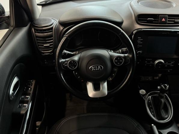 Kia Soul II Рестайлинг с пробегом 2017 года, цена 1 620 000 рублей, 93000 км, хэтчбек, Автокод Объявления