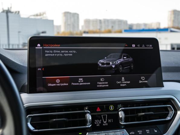 BMW X4 II (G02) Рестайлинг с пробегом 2021 года, цена 5 679 000 рублей, 77543 км, внедорожник, Автокод Объявления