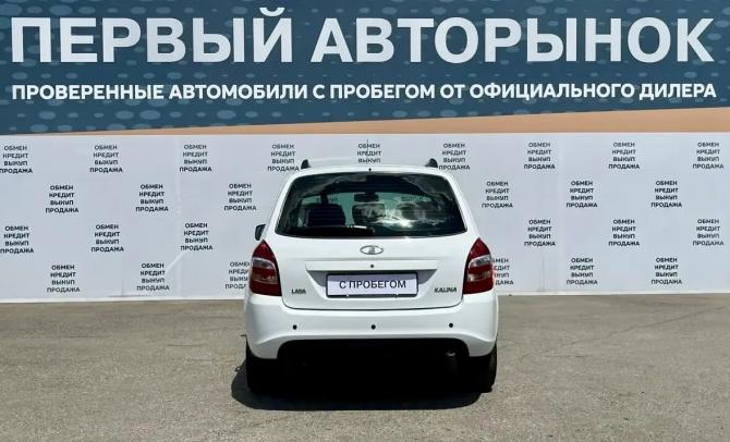 Lada (ВАЗ) Kalina II с пробегом 2014 года, цена 649 000 рублей, 94878 км, универсал, Автокод Объявления