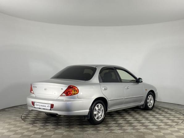 Kia Spectra I Рестайлинг 2 с пробегом 2008 года, цена 499 000 рублей, 159802 км, седан, Автокод Объявления