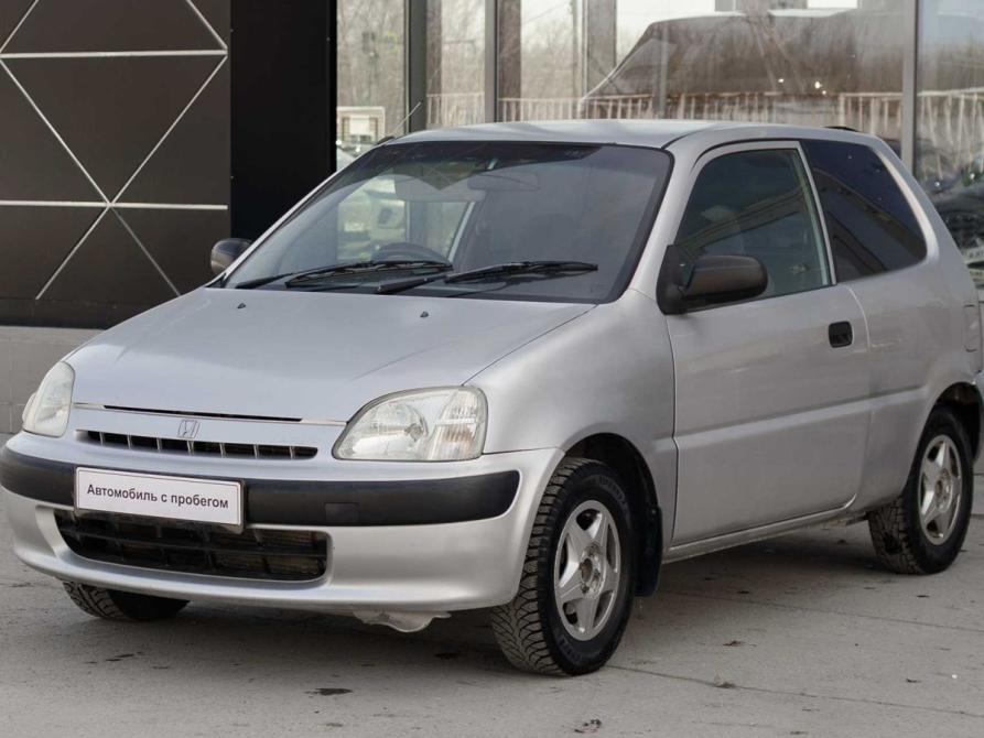 Honda Logo Новосибирск  - изображение 1