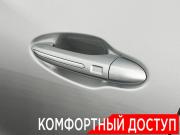 Chery Tiggo 7 Pro Max I Рестайлинг Ногинск  - изображение 31