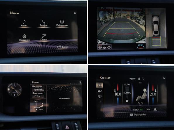 Lexus ES VII с пробегом 2019 года, цена 4 350 000 рублей, 97591 км, седан, Автокод Объявления