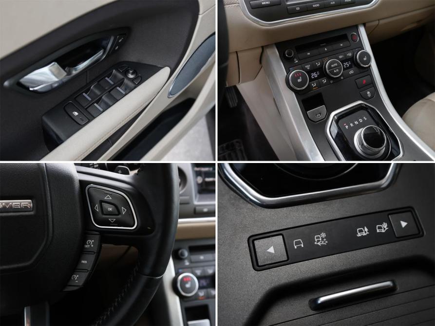 Land Rover Range Rover Evoque I Москва  - изображение 18