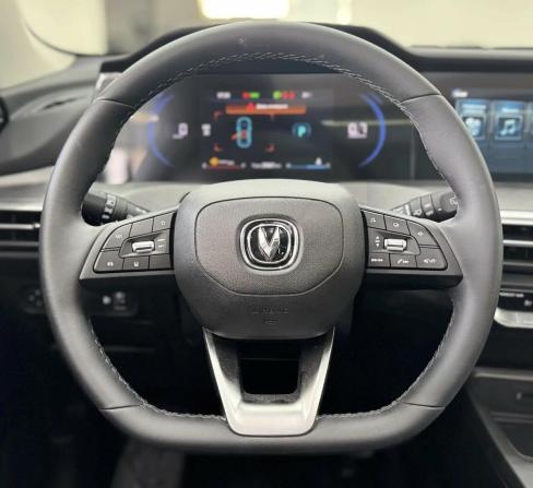 Changan CS35 Plus I Рестайлинг с пробегом 2023 года, цена 1 849 000 рублей, 23609 км, внедорожник, Автокод Объявления