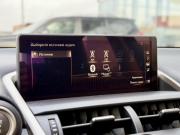 Lexus NX I Рестайлинг Воронеж  - изображение 49