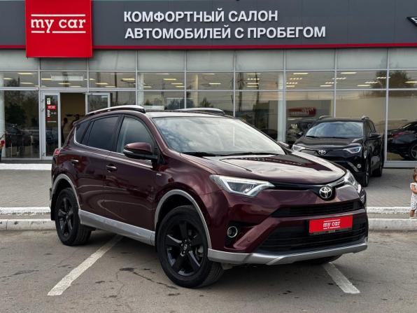 Toyota RAV4 IV (XA40) Рестайлинг с пробегом 2017 года, цена 2 570 000 рублей, 122000 км, внедорожник, Автокод Объявления