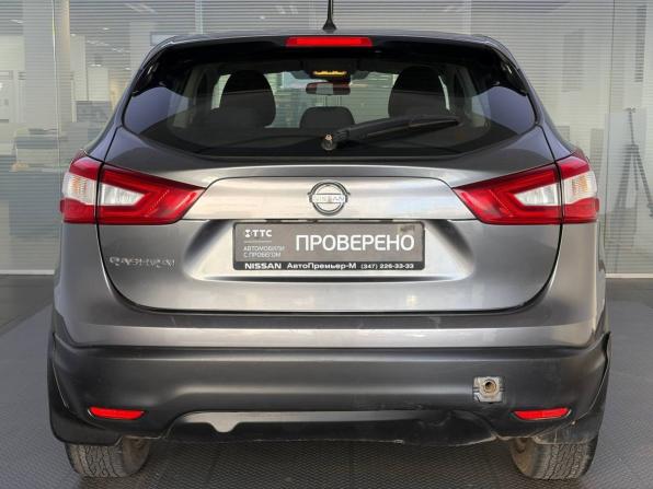 Nissan Qashqai II с пробегом 2014 года, цена 1 055 000 рублей, 199600 км, внедорожник, Автокод Объявления