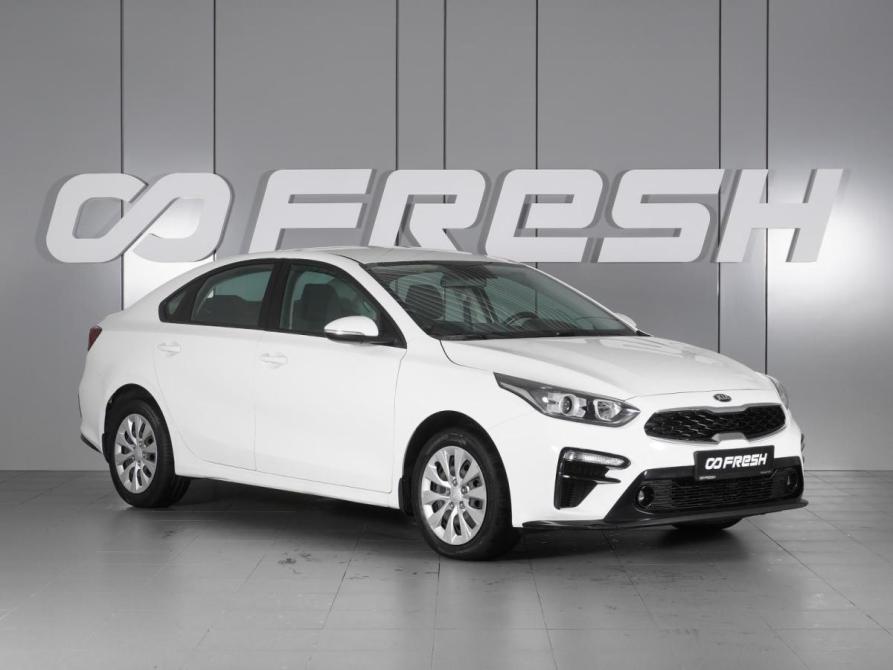Kia Cerato IV Минеральные Воды  - изображение 1