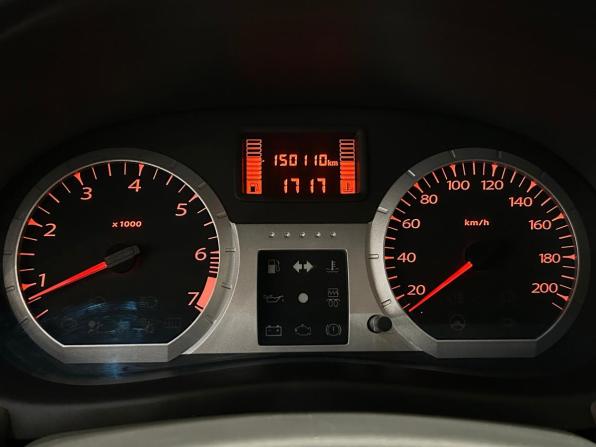 Lada (ВАЗ) Largus I с пробегом 2015 года, цена 649 000 рублей, 150107 км, универсал, Автокод Объявления