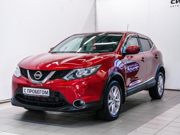 Nissan Qashqai II с пробегом 2016 года, цена 1 429 000 рублей, 181254 км, внедорожник, Автокод Объявления