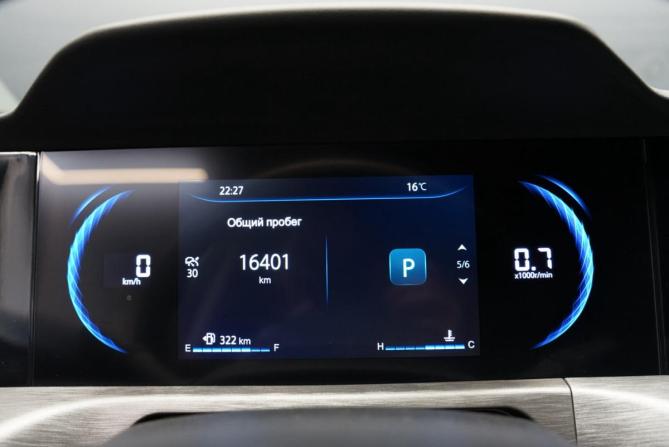 Changan CS35 Plus I Рестайлинг с пробегом 2024 года, цена 1 854 000 рублей, 16400 км, внедорожник, Автокод Объявления