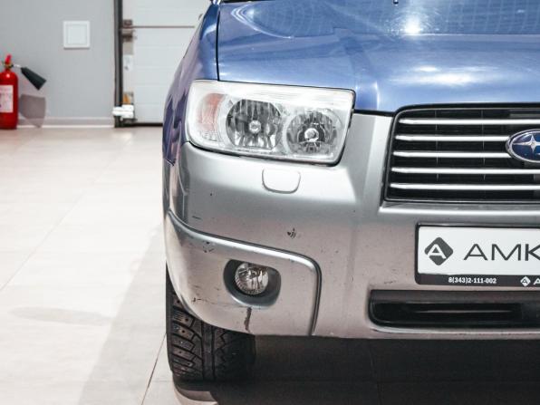 Subaru Forester II Рестайлинг с пробегом 2006 года, цена 663 069 рублей, 356988 км, внедорожник, Автокод Объявления