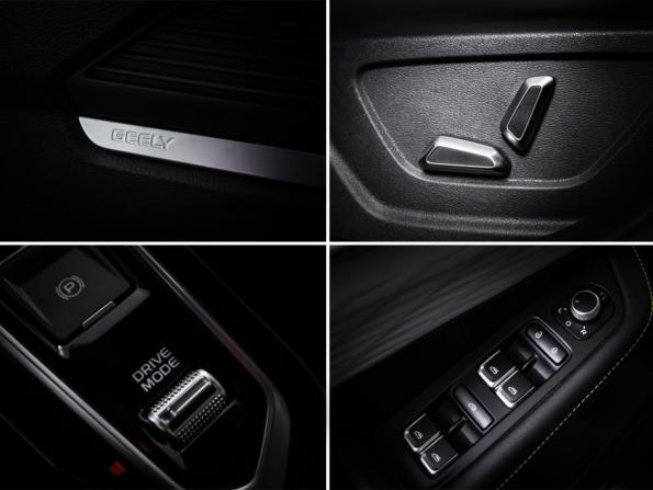 Geely Coolray I Рестайлинг с пробегом 2024 года, цена 1 970 000 рублей, 26093 км, внедорожник, Автокод Объявления