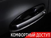 Toyota Land Cruiser Prado 150 Series Рестайлинг 2 Москва  - изображение 50
