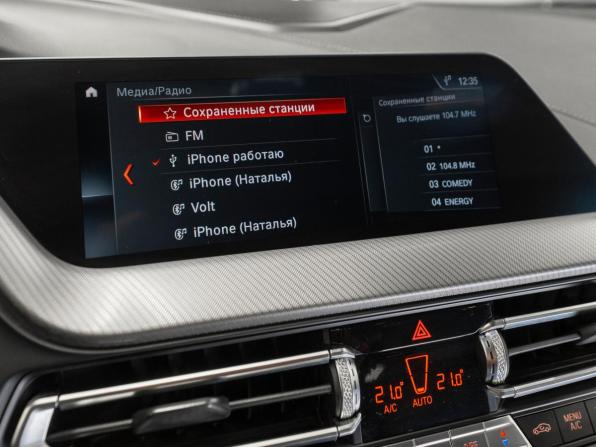 BMW 2 серии F44 с пробегом 2020 года, цена 2 450 000 рублей, 89921 км, седан, Автокод Объявления