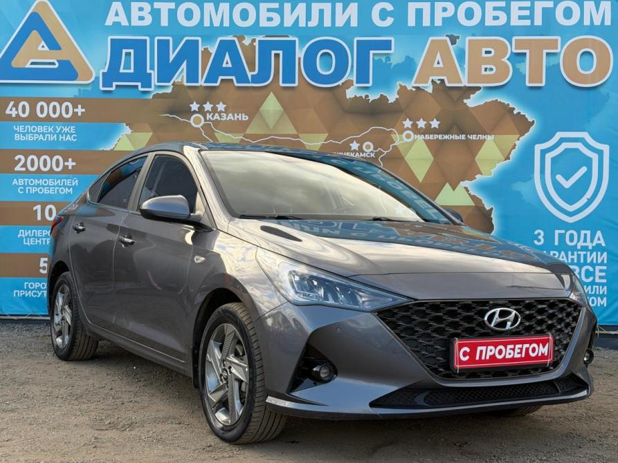 Hyundai Solaris II Рестайлинг Набережные Челны  - изображение 1