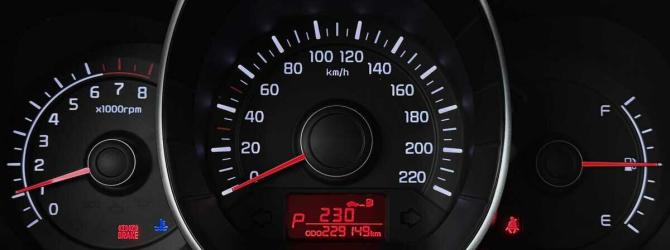 Kia Rio III с пробегом 2013 года, цена 565 000 рублей, 229145 км, седан, Автокод Объявления