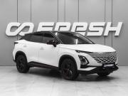 Omoda C5 I Ростов-на-Дону  - изображение 21