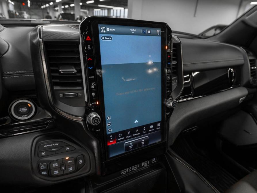 Ram 1500 V Рестайлинг Москва  - изображение 23