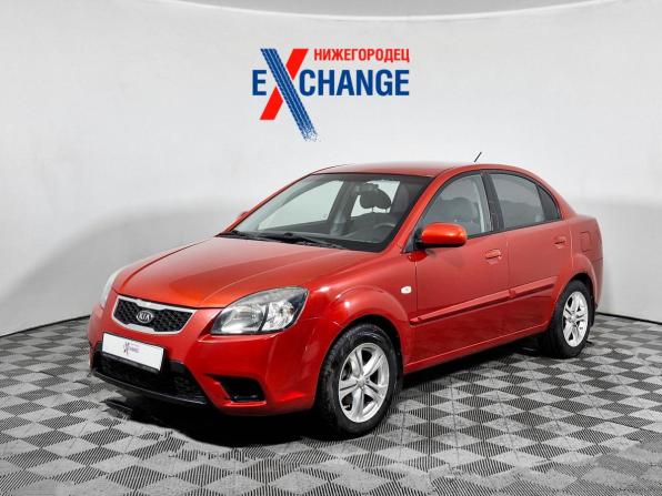 Kia Rio II с пробегом 2009 года, цена 419 000 рублей, 233522 км, седан, Автокод Объявления