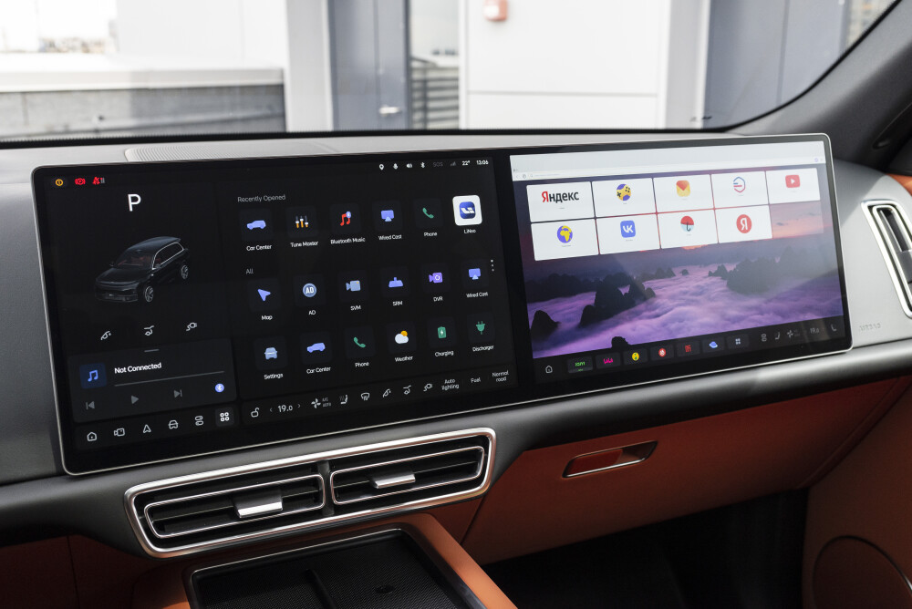 Li Auto (Lixiang) L9 I Казань  - изображение 16