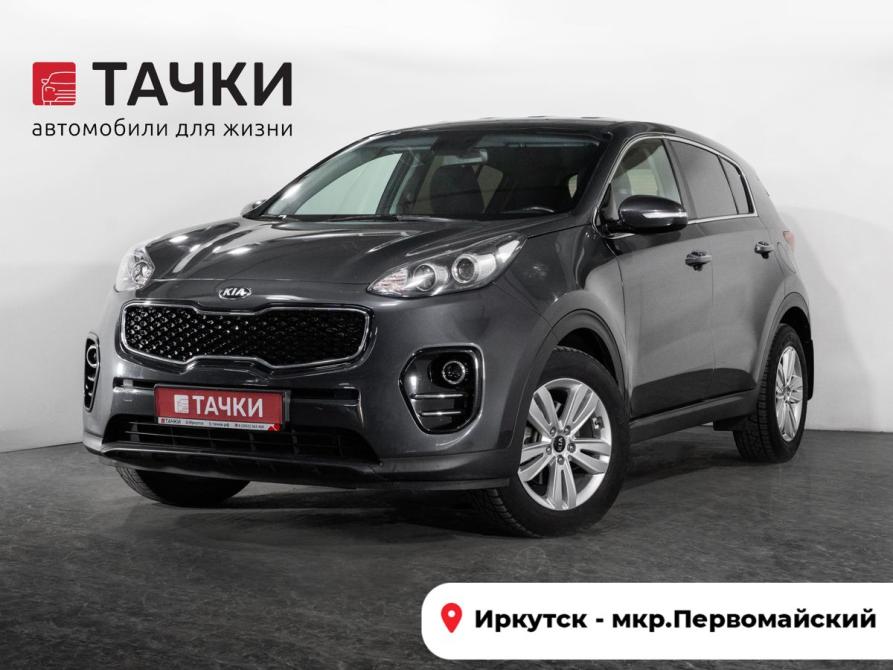 Kia Sportage IV Иркутск  - изображение 1