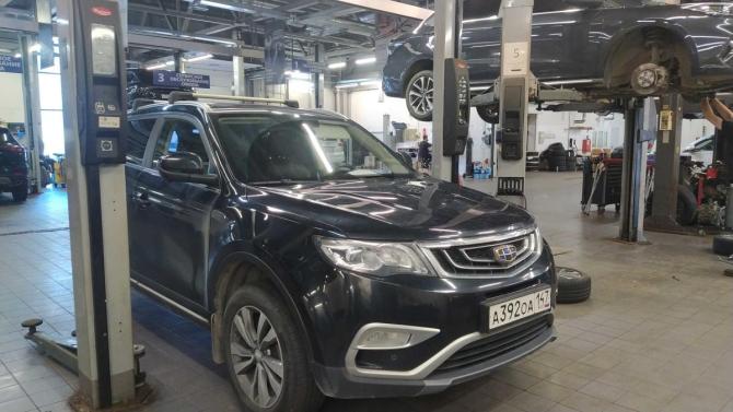 Geely Atlas I с пробегом 2020 года, цена 1 470 000 рублей, 145687 км, внедорожник, Автокод Объявления